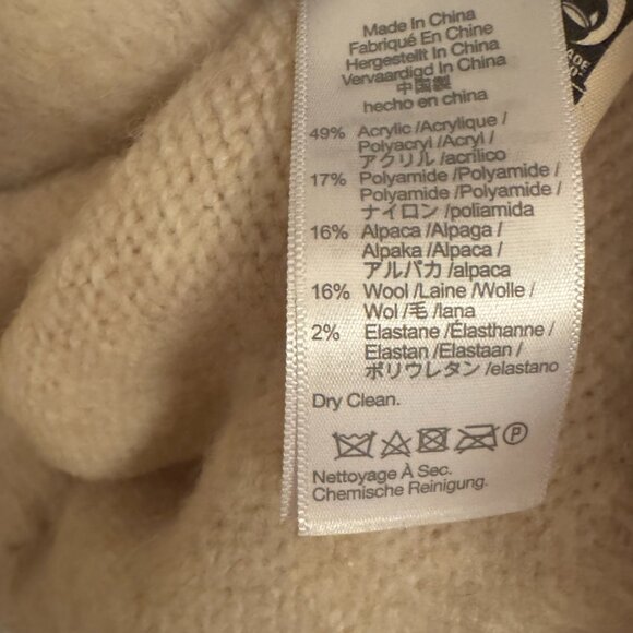 Madewell Multicolor Patterned Crew Neck Sweater - Picture 5 of 5